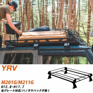 �_�C�n�c YRV H12.8-H17.7/M201G/M211G �S��/�p�m���}�p�b�N�����N �K���Q�l ���[�t�L�����A P�V���[�Y PE22B1+ �^�t���b�N ������� �������� �yH04006-CA�z
