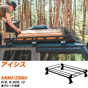 g^ ACVX H16.9-H29.12/ANM#/ZNM# S KQl [tLA PV[Y PE22B1+ ^tbN   yH04006-CAz