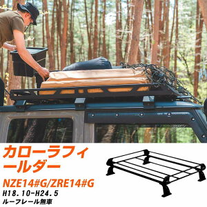 g^ J[tB[_[ H18.10-H24.5/NZE14#G/ZRE14#G [t[ KQl [tLA PV[Y PE22B1+ ^tbN   yH04006-CAz