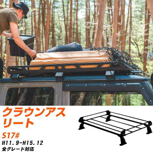 �g���^ �N���E���A�X���[�g H11.9-H15.12/S17# �S�� �K���Q�l ���[�t�L�����A P�V���[�Y PE22B1+ �^�t���b�N ������� �������� �yH04006-CA�z