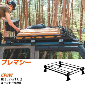 }c_ v}V[ H11.4-H17.2/CP8W [t[ KQl [tLA PV[Y PE22C1+ ^tbN   yH04006-CAz