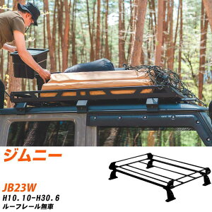 XYL Wj[ H10.10-H30.6/JB23W [t[ KQl [tLA PV[Y PE22D1+ ^tbN   yH04006-CAz