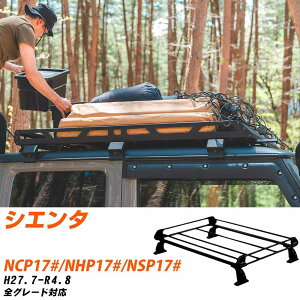 g^ VG^ H27.7-R4.8/NCP17#/NHP17#/NSP17# S KQl [tLA PV[Y PE22J19+ ^tbN   yH04006-CAz