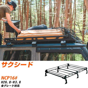 �g���^ �T�N�V�[�h H26.8-R3.8/NCP16# �S�� �K���Q�l ���[�t�L�����A P�V���[�Y PF431D+ �^�t���b�N ������� �������� �yH04006-CA�z