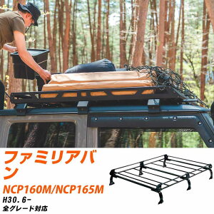 �}�c�_ �t�@�~���A�o�� H30.6-/NCP160M/NCP165M �S�� �K���Q�l ���[�t�L�����A P�V���[�Y PF431D+ �^�t���b�N ������� �������� �yH04006-CA�z