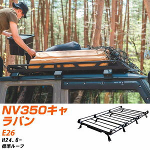 Y NV350Lo H24.6-/E26 W[t KQl [tLA PV[Y PF442B+ ^tbN   yH04006-CAz