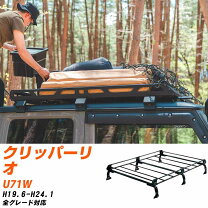 楽天市場】タフレック ph233dの通販