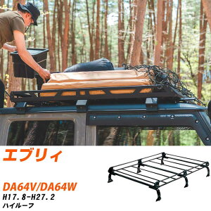 XYL GuB H17.8-H27.2/DA64V/DA64W nC[t KQl [tLA PV[Y PH234B+ ^tbN   yH04006-CAz