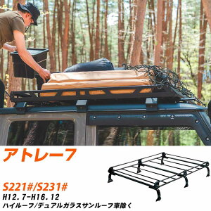 _Cnc Ag[7 H12.7-H16.12/S221#/S231# nC[t/fAKXT[tԏ KQl [tLA PV[Y PH236A+ ^tbN   yH04006-CAz