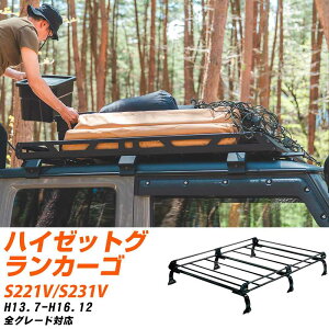 _Cnc nC[bgOJ[S H13.7-H16.12/S221V/S231V S KQl [tLA PV[Y PH236A+ ^tbN   yH04006-CAz