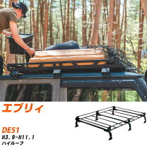 楽天市場】スズキエブリィハイルーフ キャリアの通販