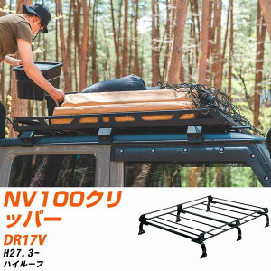 Y NV100Nbp[ H27.3-/DR17V nC[t KQl [tLA PV[Y PH437A+ ^tbN   yH04006-CAz