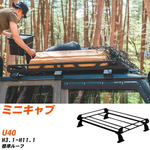 OH ~jLu H3.1-H11.1/U40 W[t KQl [tLA PV[Y PL22+ ^tbN   yH04006-CAz