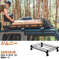 楽天市場】ジムニー JA11（キャリア・ラック｜車用品）：車用品 