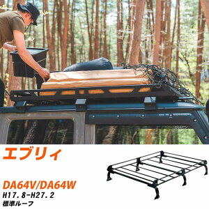 XYL GuB H17.8-H27.2/DA64V/DA64W W[t KQl [tLA PV[Y PL236C+ ^tbN   yH04006-CAz