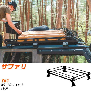 Y Tt@ H9.10-H19.6/Y61 2hA KQl [tLA PV[Y PL42+ ^tbN   yH04006-CAz