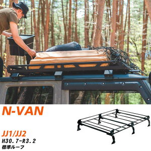 z_ N-VAN H30.7-R3.2/JJ1/JJ2 W[t KQl [tLA PV[Y PL435A+ ^tbN   yH04006-CAz