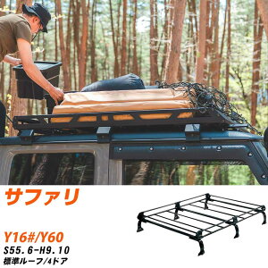 Y Tt@ S55.6-H9.10/Y16#/Y60 W[t/4hA KQl [tLA PV[Y PL43+ ^tbN   yH04006-CAz