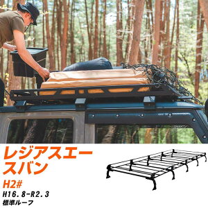 g^ WAXG[Xo H16.8-R2.3/H2# W[t KQl [tLA PV[Y PL45+ ^tbN   yH04006-CAz