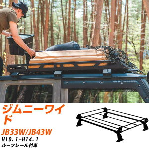 XYL Wj[Ch H10.1-H14.1/JB33W/JB43W [t[t KQl [tLA PV[Y PR22+ ^tbN   yH04006-CAz