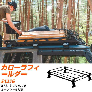 g^ J[tB[_[ H12.8-H18.10/E12#G [t[t KQl [tLA PV[Y PR22+ ^tbN   yH04006-CAz