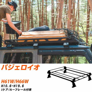 OH pWFCI H10.6-H19.6/H61W/H66W 3hA/[t[t KQl [tLA PV[Y PR22+ ^tbN   yH04006-CAz