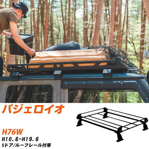 OH pWFCI H10.6-H19.6/H76W 5hA/[t[t KQl [tLA PV[Y PR22+ ^tbN   yH04006-CAz