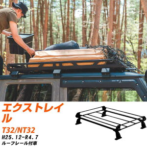 Y GNXgC H25.12-R4.7/T32/NT32 [t[t KQl [tLA PV[Y PR42+ ^tbN   yH04006-CAz