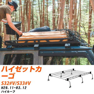 _Cnc nC[bgJ[S H29.11-R3.12/S32#V/S33#V nC[t KQl [tLA UV[Y UH33 ^tbN   yH04006-CAz