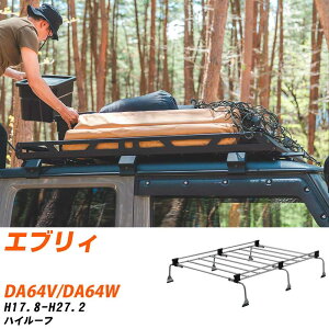 XYL GuB H17.8-H27.2/DA64V/DA64W nC[t KQl [tLA UV[Y UH33 ^tbN   yH04006-CAz