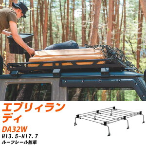 XYL GuBfB H13.5-H17.7/DA32W [t[ KQl [tLA UV[Y UH33 ^tbN   yH04006-CAz