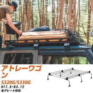 _Cnc Ag[S H17.5-R3.12/S320G/S330G S KQl [tLA UV[Y UH33 ^tbN   yH04006-CAz