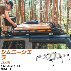 XYL Wj[VG S54.4-H10.10/JA/JB W[t KQl [tLA UV[Y UL31 ^tbN   yH04006-CAz