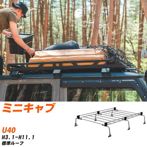 OH ~jLu H3.1-H11.1/U40 W[t KQl [tLA UV[Y UL32 ^tbN   yH04006-CAz