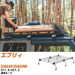 XYL GuB H17.8-H27.2/DA64V/DA64W W[t KQl [tLA UV[Y UL32 ^tbN   yH04006-CAz