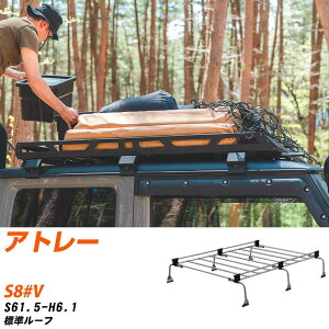 _Cnc Ag[ S61.5-H6.1/S8#V W[t KQl [tLA UV[Y UL32 ^tbN   yH04006-CAz