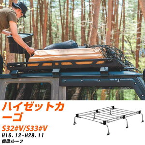 _Cnc nC[bgJ[S H16.12-H29.11/S32#V/S33#V W[t KQl [tLA UV[Y UL32 ^tbN   yH04006-CAz