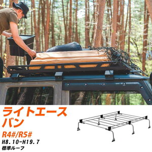 �g���^ ���C�g�G�[�X�o�� H8.10-H19.7/R4#/R5# �W�����[�t �K���Q�l ���[�t�L�����A U�V���[�Y UL34 �^�t���b�N ������� �������� �yH04006-CA�z