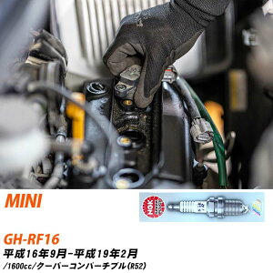 �X�p�[�N�v���O BMW MINI NGK GH-RF16 ����16�N9��-����19�N2�� �W���v���O BKR6EQUP �yH04006�z