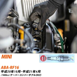 �X�p�[�N�v���O BMW MINI NGK ABA-RF16 ����20�N10��-����21�N4�� �W���v���O BKR6EQUP �yH04006�z