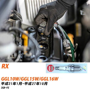 �X�p�[�N�v���O ���N�T�X RX GGL10W/GGL15W/GGL16W NGK H21.1-H27.10 �W���v���O DILFR6D11 �yH04006�z