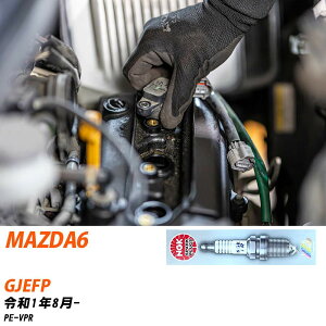 �X�p�[�N�v���O �}�c�_ MAZDA 6 GJEFP NGK R1.8- �W���v���O ILKAR7L11 �yH04006�z