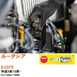 �X�p�[�N�v���O ���m�[ ���[�e�V�A NGK E-C575 ����3�N10��- �W���v���O BKR6E �yH04006�z