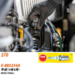 �X�p�[�N�v���O �{���{ S70 NGK E-8B5254A ����10�N8��- �W���v���O BKR6E �yH04006�z