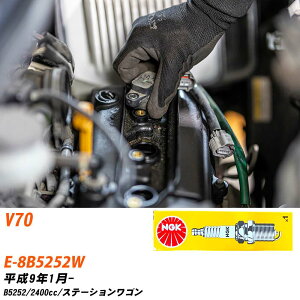 �X�p�[�N�v���O �{���{ V70 NGK E-8B5252W ����9�N1��- �W���v���O BKR6E �yH04006�z