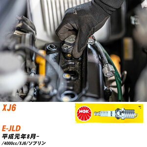 �X�p�[�N�v���O �W���K�[ XJ6 NGK E-JLD �������N8��- �W���v���O BKR6E �yH04006�z