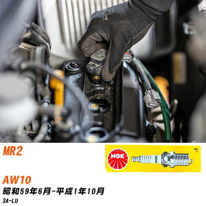 �X�p�[�N�v���O �g���^ MR2 AW10 NGK S59.6-H1.10 �W���v���O BP4EY-11 �yH04006�z