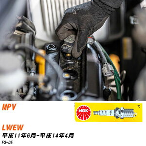 �X�p�[�N�v���O �}�c�_ MPV LWEW NGK H11.6-H14.4 �W���v���O ZFR5F-11 �yH04006�z