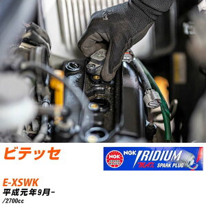 �X�p�[�N�v���O ���[�o�[ �r�e�b�Z NGK E-XSWK �������N9��- �C���W�E��MAX�v���O BCPR6EIX-11P �yH04006�z