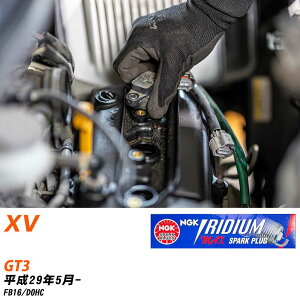 �X�p�[�N�v���O �X�o�� XV GT3 NGK H29.5- �C���W�E��MAX�v���O DF7H-11B �yH04006�z